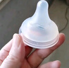 贝亲（Pigeon）畅吸实感第3代启衔奶嘴 宽口径奶嘴 3L号-1只装 15个月以上 BA138 实拍图