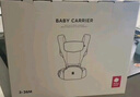 babycare腰凳婴儿背带多功能减震四季抱娃神器解放双手透气轻薄款卡斯尔灰 实拍图