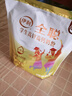 伊利高个子全聪高锌高钙学生奶粉 奶粉儿童6-14岁 早餐 DHA+ARA 400g 实拍图