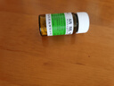 [京益] 硝酸甘油片0.5mg*100片/盒【2盒装】 实拍图
