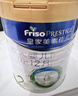 美素佳儿（Friso）皇家较大婴儿配方奶粉 2段（6-12个月）乳铁蛋白 新国标 皇家2段 800g 3罐 【专享】 实拍图