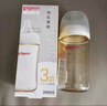 贝亲（Pigeon）PPSU宽口径防胀气奶瓶240ml L号奶嘴 6个月+ AA192 实拍图