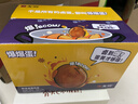 无穷泡面搭档即食卤蛋熟食小吃香卤鸡蛋300g共12独立小包（微辣） 实拍图
