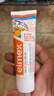 ELMEX艾美适宝宝儿童牙膏0-3-6岁婴儿奥拉氟防蛀含氟固齿牙龈护理50ml 实拍图