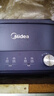 美的（Midea）电火锅 鸳鸯锅 火锅专用锅 电煮锅多功能锅双控速沸家用一体式电热锅6L多用途锅HGC303012 实拍图