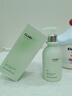 维特丝氨基酸洗面奶男女士控油祛痘深层清洁黑头粉刺水杨酸洁面乳第1名 实拍图