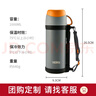 膳魔师（THERMOS）保温壶家用1L大容量不锈钢家用热水瓶户外旅行暖水壶FFW-1000 GY 实拍图