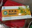 天天清养肝护肝茶润肠通便保护肝损伤绞股蓝茶喝酒熬夜保健茶12袋装*3盒 实拍图