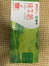 蒙牛【新鲜日期】全脂纯牛奶200ml*24盒 家庭送礼盒装 电商定制 实拍图