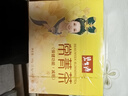 碧生源牌常菁茶（原减肥茶）60袋装自营旗舰店草本配方通便男女成人通用 实拍图