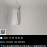 云米（VIOMI）空调1.5匹新一级节能 智省电挂机 冷暖智能互联 国家补贴KFRd-35GW/Y3PQ7-A1以旧换新 接入米家APP 实拍图