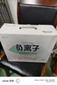 婧氏负离子卫生巾新日期 婧氏草本日用夜用护垫组合装 组合装10包日用+5包夜用+4包护垫 晒单实拍图