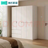林氏家居分段式衣柜子大衣橱一门到顶家用主卧室成品衣柜家具ENF主材TR2D 实拍图