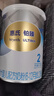惠氏（Wyeth）铂臻进口DHA 新客试喝 较大婴儿配方奶粉2段（6-12月）350g 实拍图