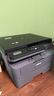 兄弟（brother）DCP-L2508DW黑白激光打印机家用 家用打印机复印扫描一体机无线打印 远程打印机 双面打印 闪电达，盖板配置，L2508DW，远程打印 实拍图