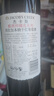 杰卡斯酿酒师臻选系列西拉加本纳干红750mL六支 澳洲红五星 红酒 送礼 实拍图