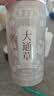 东来美大通草片精选泡水25g 实拍图