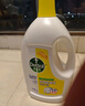 滴露（Dettol）衣物除菌液 消毒液 柠檬3L 99.9%杀菌除螨内衣儿童衣物可配洗衣液 实拍图