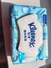 舒洁（Kleenex）湿厕纸 80抽*6包厕纸洁厕湿巾湿厕纸纯水婴儿湿厕纸 实拍图