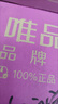 爱国者（aigo）128GB USB3.2 U盘 L8302写保护 黑色 防病毒入侵 防误删 实拍图