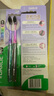 DARLIE好来(原黑人)羽护巧洁细软毛牙刷  纳米碳抗敏护龈 2支装新旧包装 实拍图