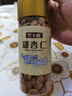 野三坡 杏仁甜250g/瓶 无壳生熟杏扁甜南杏仁承德烘培坚果零食 熟原味250g 实拍图