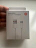 小米 原装USB-C数据线100cm 6A充电线白色 适配USB-C接口手机游戏机充电xiaomi红米redmi/k70 实拍图