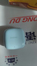 华为长续航蓝牙耳机 FreeBuds SE 2无线耳机 40小时长续航 快速充电 蓝牙5.3适用于苹果/安卓手机 蓝 实拍图