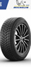 米其林（MICHELIN）雪地胎 215/60R16 99H 冰驰 X-ICE SNOW 雪地胎冬季胎 适配雅阁 实拍图