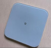 米家（MIJIA）小米智能体重秤S200 蓝色 双接家用健康秤电子秤 人物双模式 APP高精准数据测量 智能分析减肥专用 实拍图