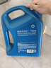 壳牌（Shell）机油全合成机油5w-30(5w30) API SP级 4L 蓝壳HX7 PLUS京东养车 实拍图
