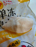 CP正大食品鸡大胸 净重3斤 冷冻生鲜 鸡肉自营健身减脂早餐 实拍图