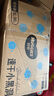 好奇（Huggies）金装拉拉裤XL96片(12-17kg)尿不湿【速干不易红】 实拍图