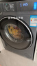 海尔（Haier）滚筒洗衣机全自动洗烘一体带烘干10公斤京东自营直驱HBE35DH 家电国家补贴一级能效以旧换新内衣洗 实拍图