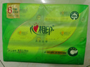 心相印抽纸 面巾纸茶语丝享 3层660抽 真S码 柔厚亲肤 纸巾提装售卖 实拍图