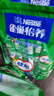 雀巢（Nestle）怡养健心鱼油中老年奶粉高钙400g袋装成人奶粉 送礼送长辈 实拍图