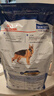 皇家狗粮 成犬狗粮 犬粮 宠物大型犬 GR26全价犬粮 ≥15月4KG 实拍图
