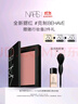 NARS全新经典腮红#克制 4.8g 膨胀色显嫩氛围色收缩 生日礼物 实拍图