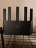 Tenda腾达路由器WiFi7【云霄BE5100】千兆穿墙王信号增强无线超强2.5g网口家用电竞放大器立式BE6L Pro 实拍图