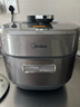 美的（Midea）电压力锅速嫩感6分钟一道菜5L高压锅猛火2200W家用煲汤全自动4-6人电饭煲MY-S572N升级316L钢胆 实拍图