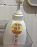 惠润（SUPER MiLD）鲜花洗发露600ml草本保湿护发无硅油清爽洗发水京东自营热门商品 实拍图