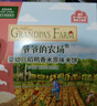 爷爷的农场有机婴幼儿原味短面200g宝宝辅食婴儿面条儿童早餐碎碎面6-12个月 实拍图
