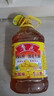 鲁花【保真花生油】 食用油 5S 压榨一级 花生油 5L 实拍图