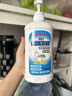 贝亲（Pigeon）餐具清洗剂 奶瓶奶嘴洗洁精小瓶 150ml  MA25 实拍图