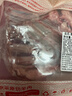 鲜京采澳洲精选原切羊肋排（偏瘦） 2斤/袋 草饲羊肉 京东自有品牌 实拍图