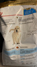 皇家狗粮 金毛幼犬狗粮 犬粮 宠物大型犬 AGR29全价犬粮2-15月龄3.5kg 实拍图
