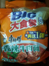 康师傅方便面 大食袋香辣牛肉面144g*24 泡面袋装整箱速食 方便食品 实拍图