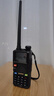 宝锋（BAOFENG）UV-5R系列 对讲机BF-5RH/M 破码版一键对频UV六段多频段航空频接收大功率远距离商业户外自驾手台 实拍图