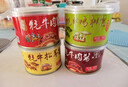 滇品王云南牦牛肉酱 松茸 鸡枞 香辣 五香 4种口味拌饭酱拌面蘑菇酱特产 4罐装-口味请备注-无备注随机发 实拍图