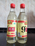 恒顺米醋9度 500ml凉拌提味炒菜腌制0防腐剂 实拍图